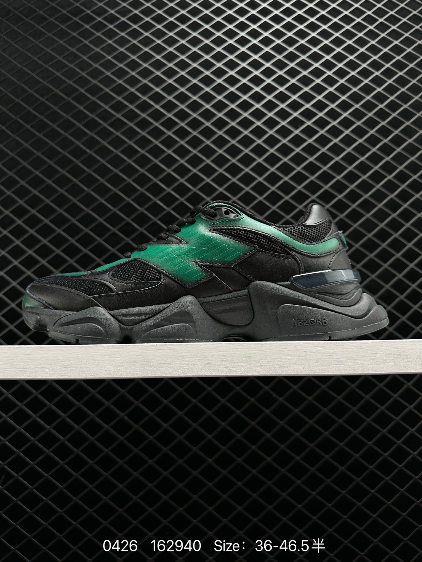 Joe Freshgoods x New Balance NB9060